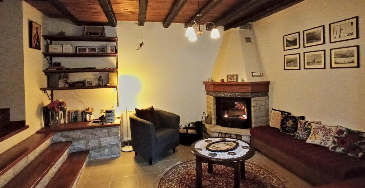 Guesthouse Lucas Zagori Dış mekan fotoğraf